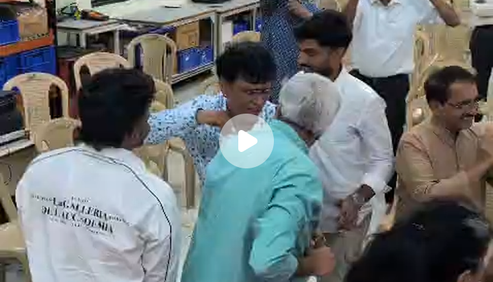 Video 4