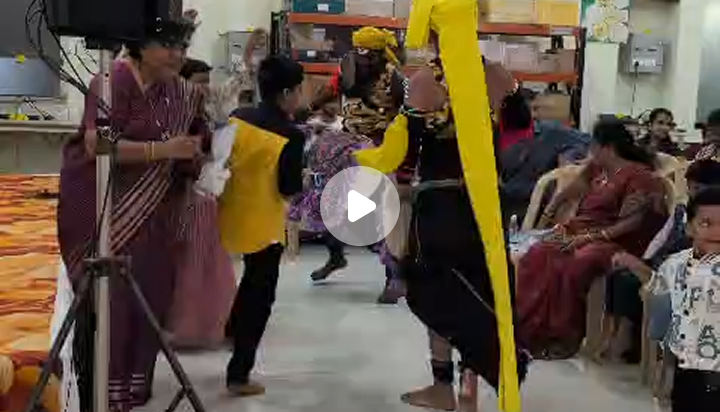 Video 1
