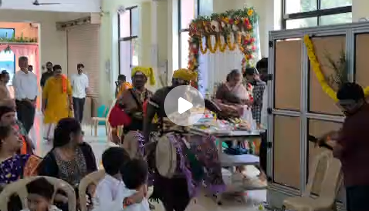 Video 2